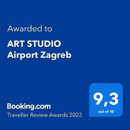 Art Studio Airport Zagreb ヴェリカ・ゴリツァ エクステリア 写真